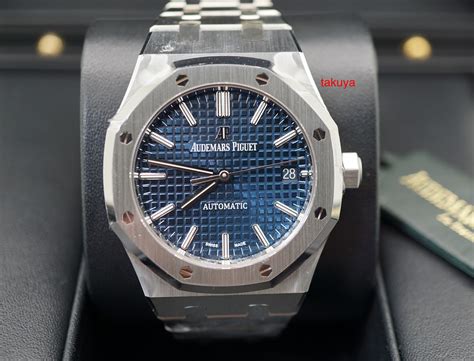 audemars piguet 14700|audemars piguet 15450 price.